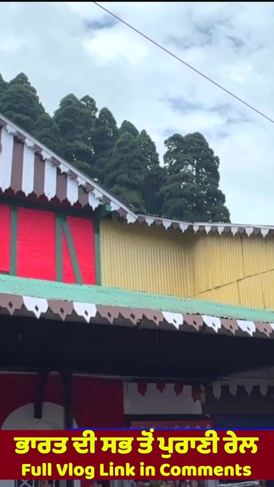 TikTok video thumbnail by bhullarharinder