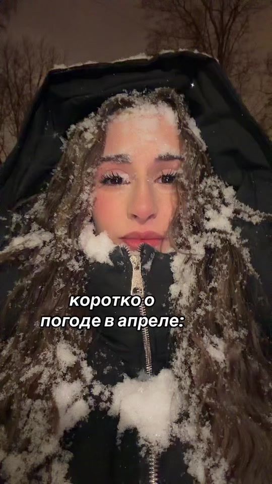 TikTok video thumbnail by karina_kagra