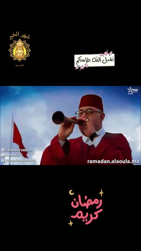 TikTok video thumbnail by abdouabdel66