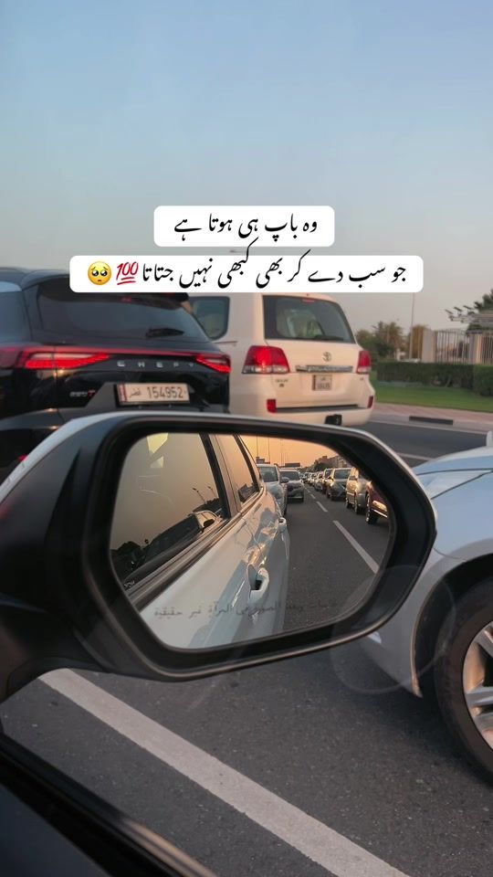 TikTok video thumbnail by rumss_9301