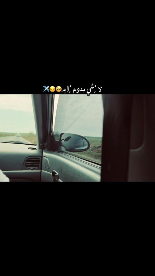TikTok video thumbnail by alosh_5.11