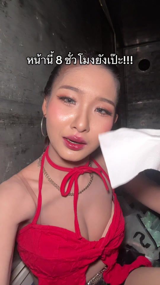 TikTok video thumbnail by aerk_mangmoom