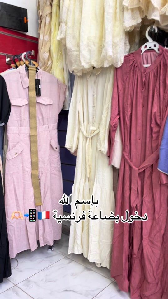 TikTok video thumbnail by group.bnr_x.19