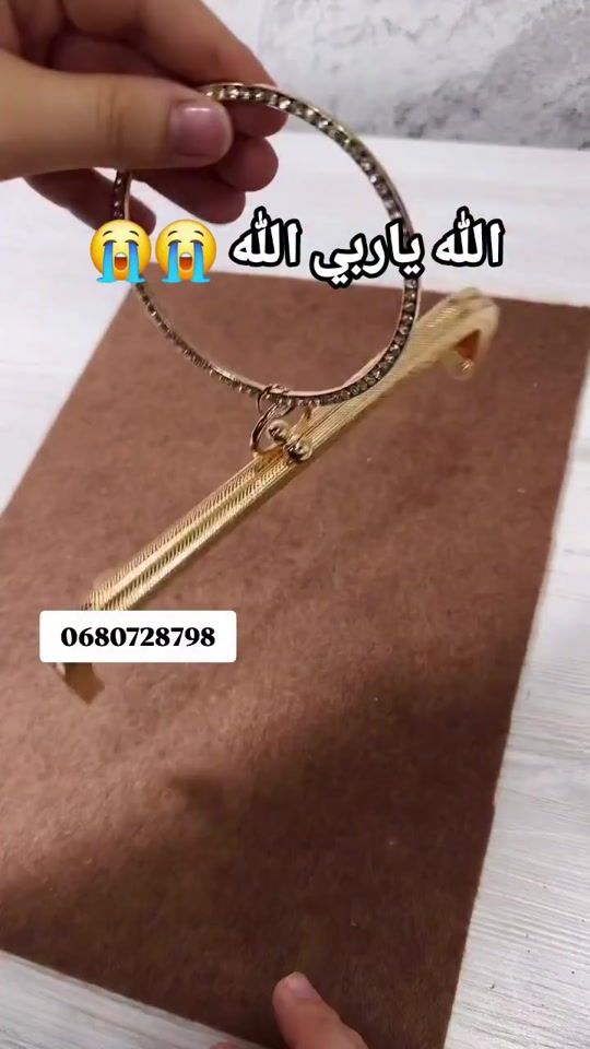 TikTok video thumbnail by don_bag1