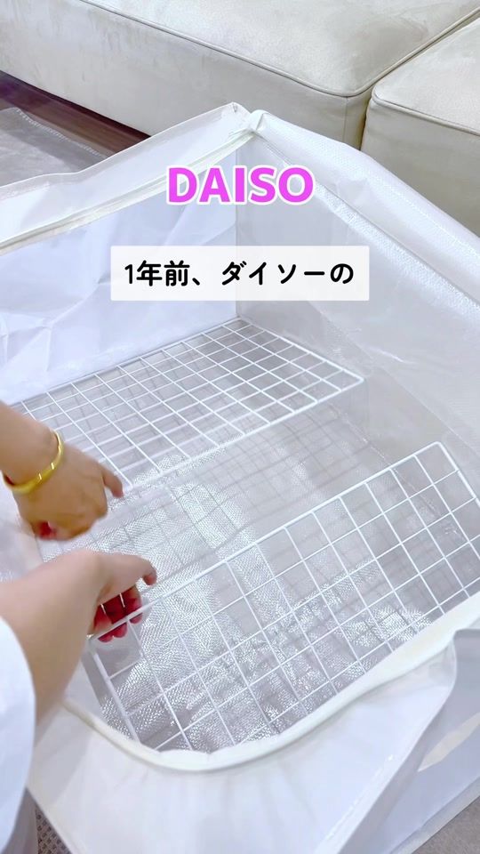 TikTok video thumbnail by 100kinlike