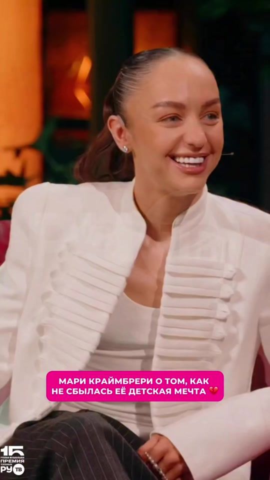 TikTok video thumbnail by rutv_news