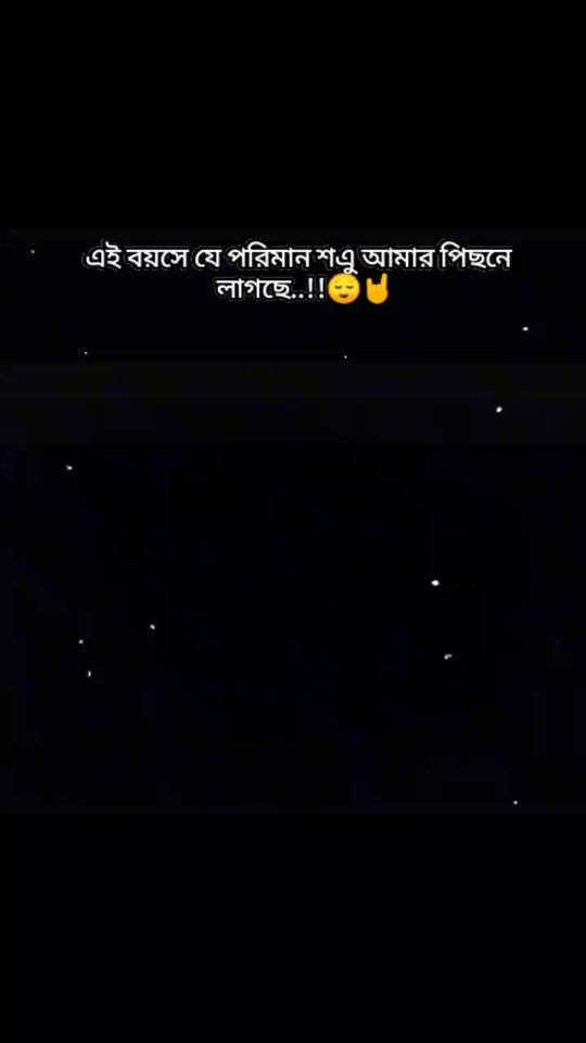 TikTok video thumbnail by sheikharifa16