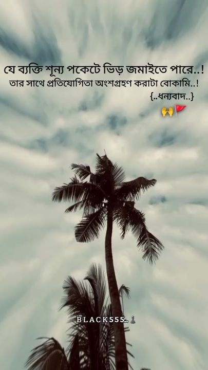 TikTok video thumbnail by black.mamba8049