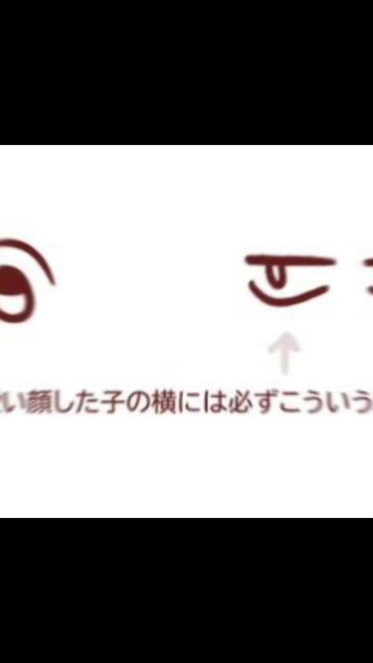 TikTok video thumbnail by 177_64