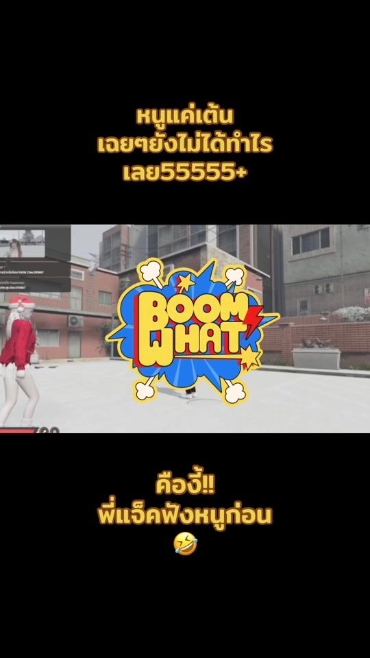 TikTok video thumbnail by iitim_wan29