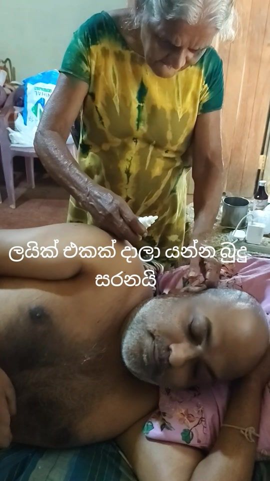 TikTok video thumbnail by upali100