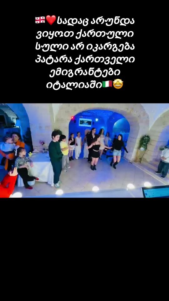 TikTok video thumbnail by knut_100