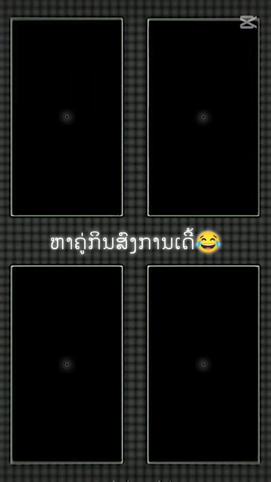 TikTok video thumbnail by user7234569509615