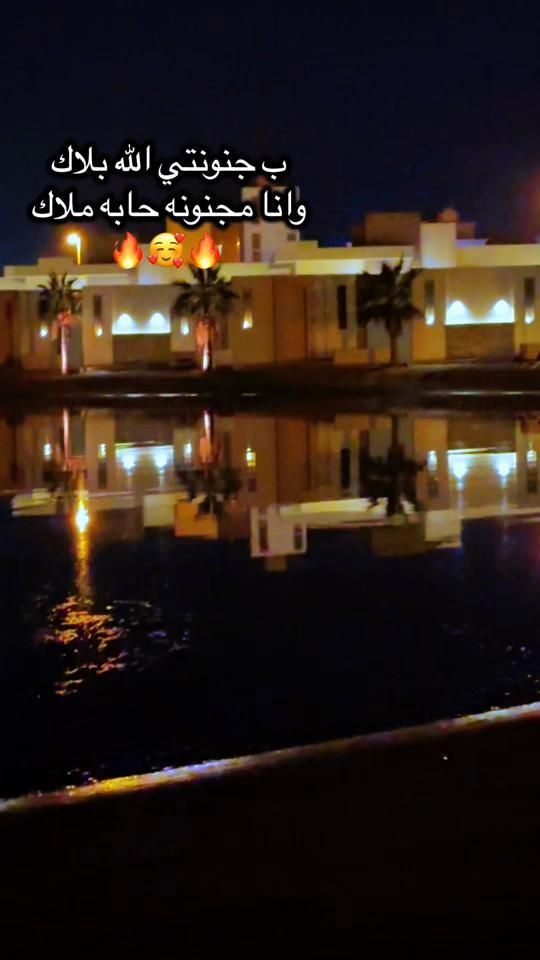 TikTok video thumbnail by kokeosman