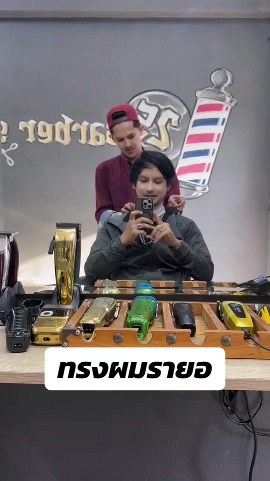 TikTok video thumbnail by director_c_4.0_real