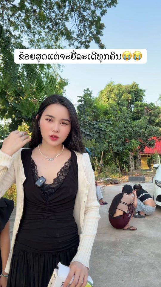TikTok video thumbnail by nutnutsaolao2