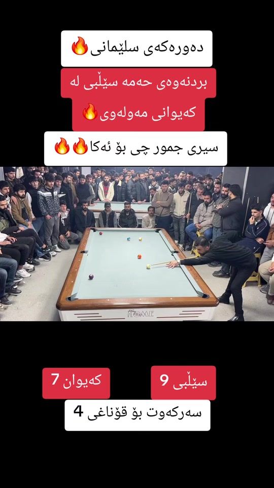 TikTok video thumbnail by zrgwez_blyard