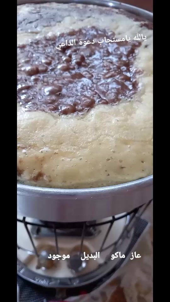 TikTok video thumbnail by r._zg