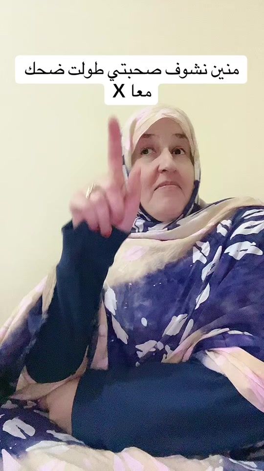 TikTok video thumbnail by ghalya512