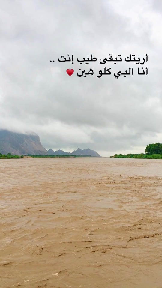 TikTok video thumbnail by _khalifa56_