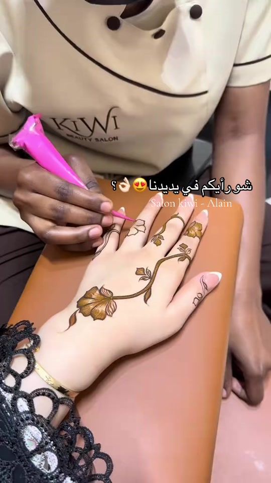 TikTok video thumbnail by salon.kiwi
