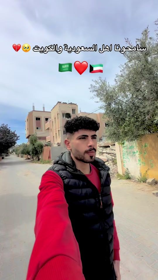 TikTok video thumbnail by khaled_rafat_