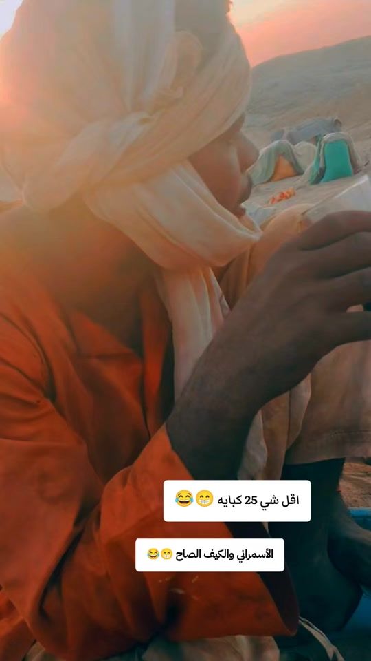 TikTok video thumbnail by hmadmo2