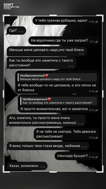 TikTok video thumbnail by kiswi_el