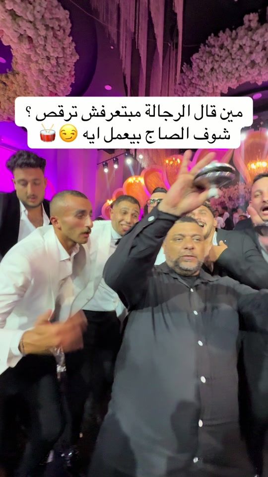 TikTok video thumbnail by ashour.official