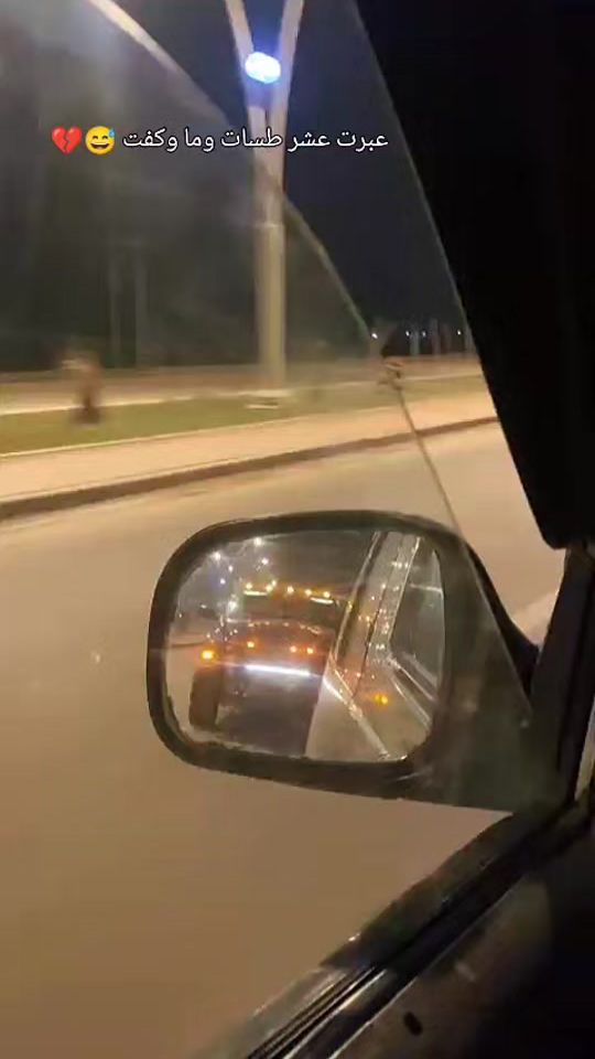 TikTok video thumbnail by qs25qs