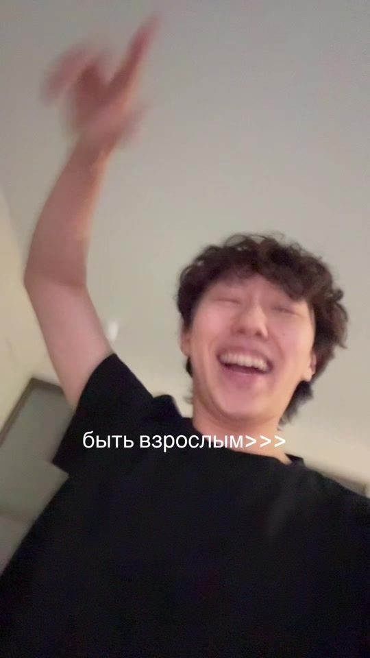 TikTok video thumbnail by shihwan