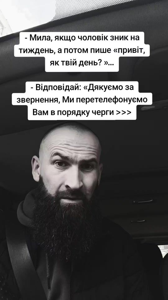 TikTok video thumbnail by userkarivan