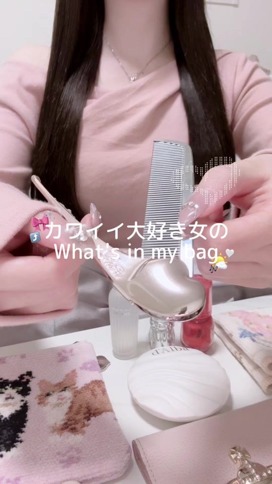 TikTok video thumbnail by _____nemn