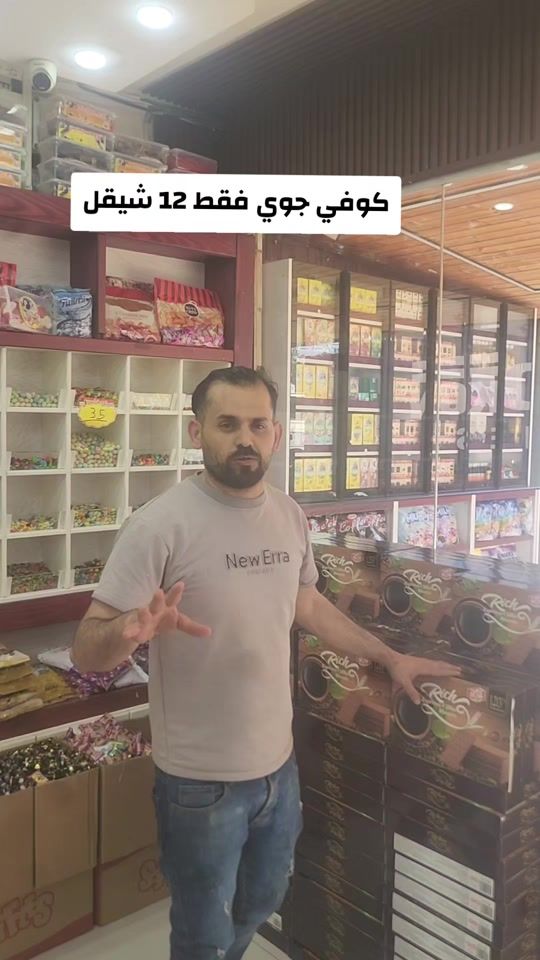 TikTok video thumbnail by abushadi1990