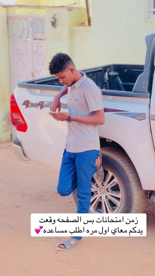 TikTok video thumbnail by alipredan