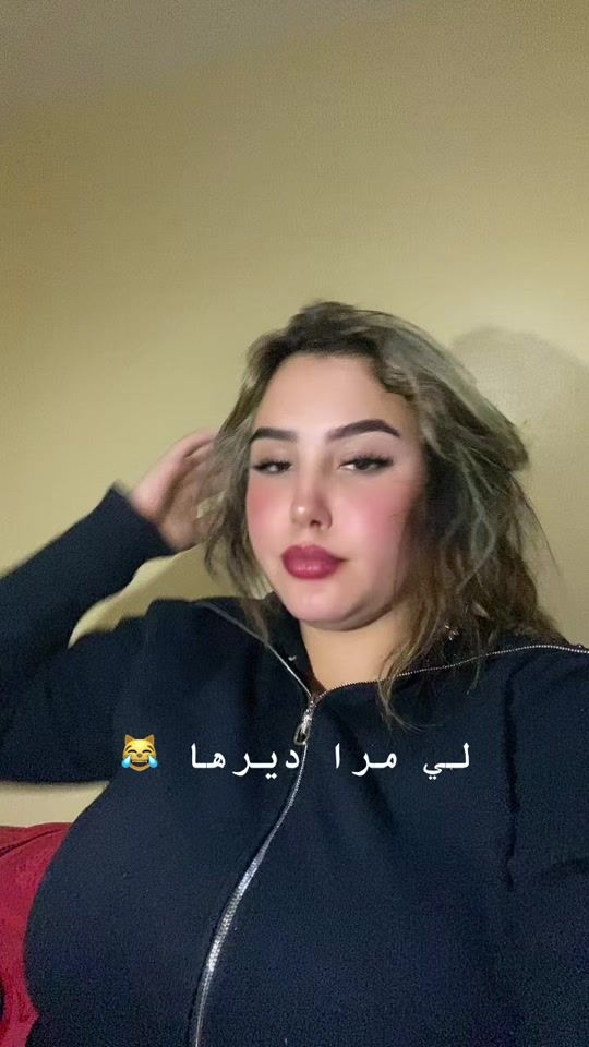 TikTok video thumbnail by imane.najah8