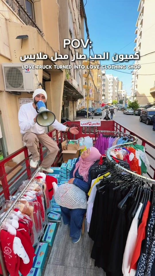 TikTok video thumbnail by hasanraad4