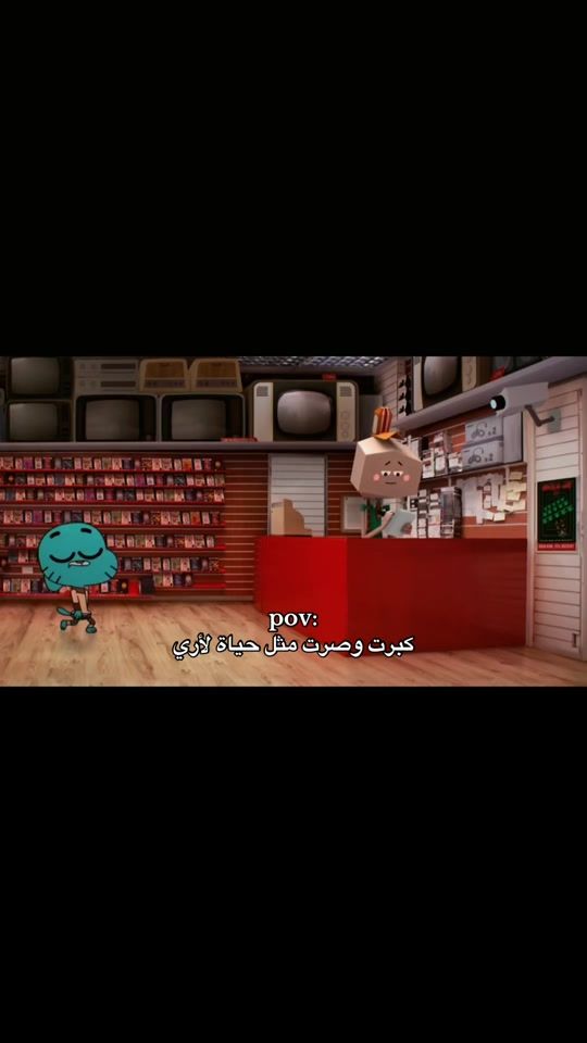 TikTok video thumbnail by ntr_550