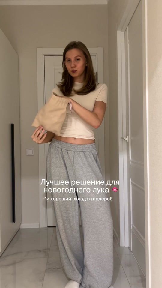 TikTok video thumbnail by andreevavvv