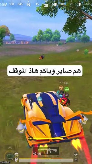 TikTok video thumbnail by i_qs