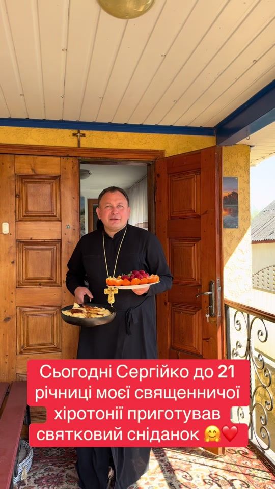 TikTok video thumbnail by o.filiuk1