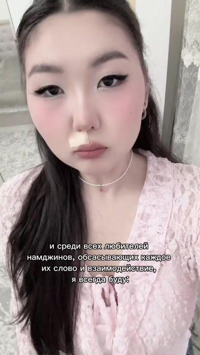 TikTok video thumbnail by 176.0720