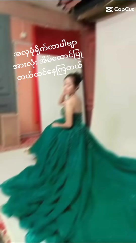 TikTok video thumbnail by dawkaykhinglin