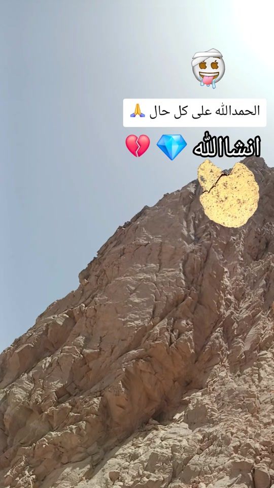 TikTok video thumbnail by com.....dar..235