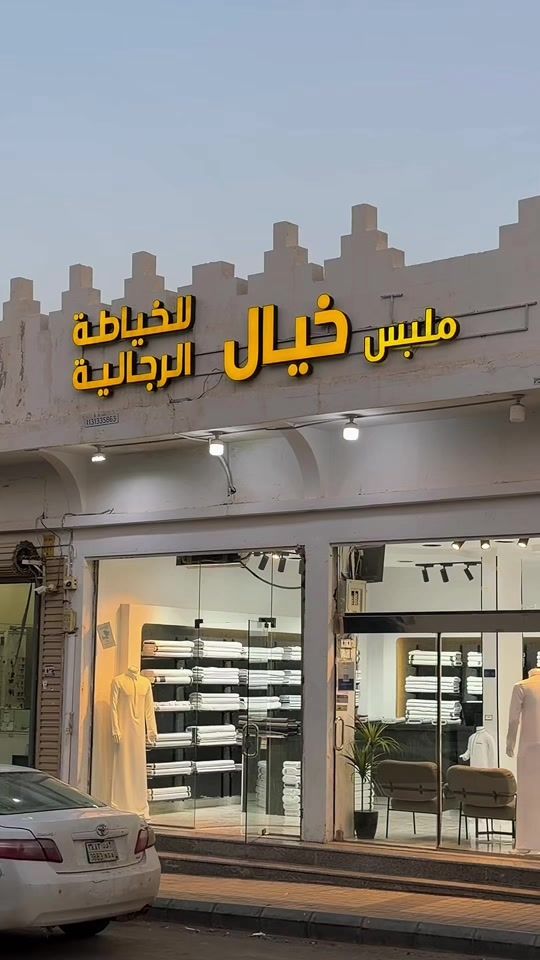 TikTok video thumbnail by k5msn