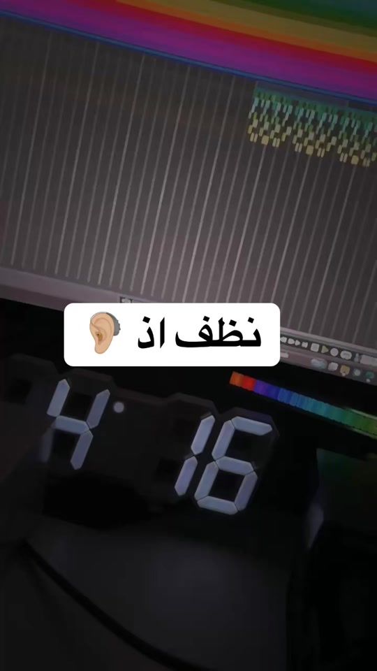 TikTok video thumbnail by djxo_q8