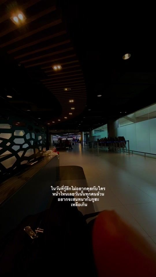 TikTok video thumbnail by jitayut1