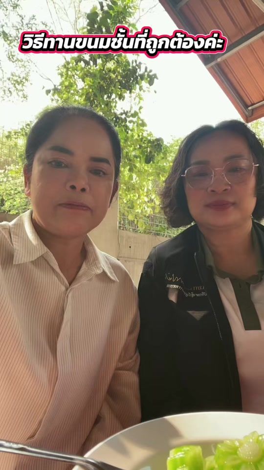 TikTok video thumbnail by moo.58