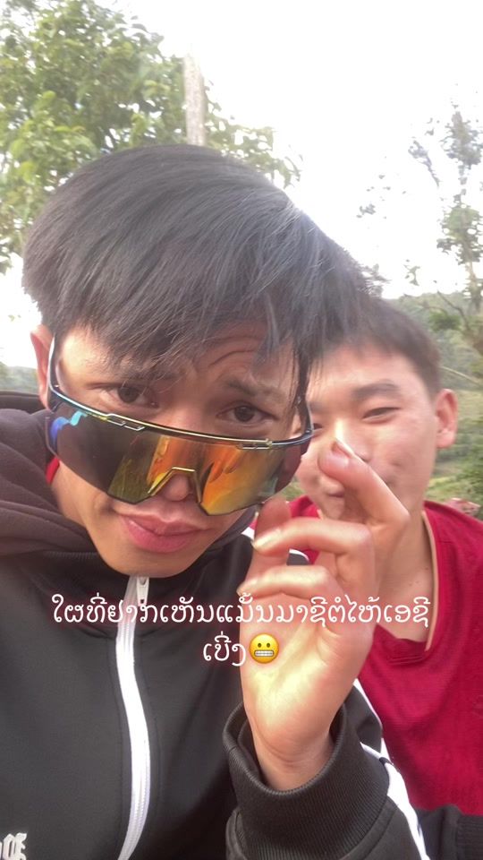 TikTok video thumbnail by .100.1k1