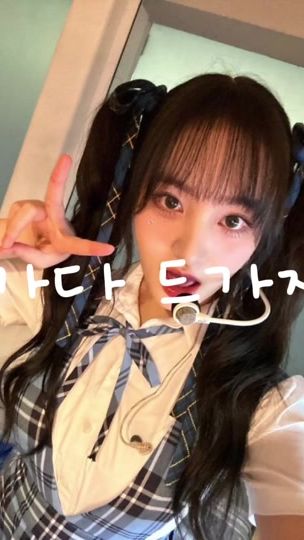 TikTok video thumbnail by minjunchoi52